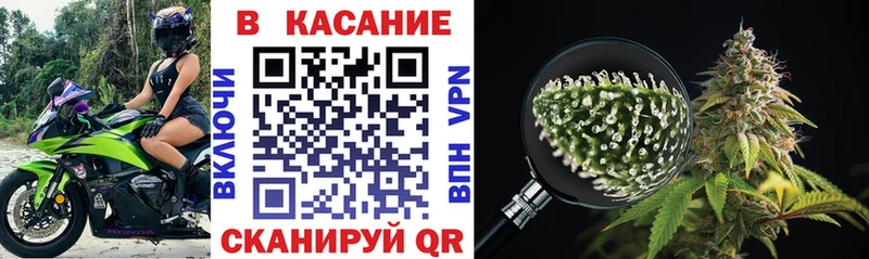 Купить закладку Добрянка A-PVP  Меф мяу мяу  Каннабис  Cocaine 
