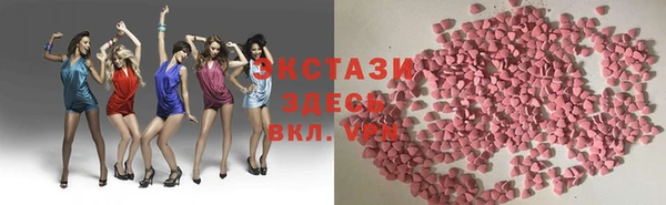 MESCALINE Алзамай