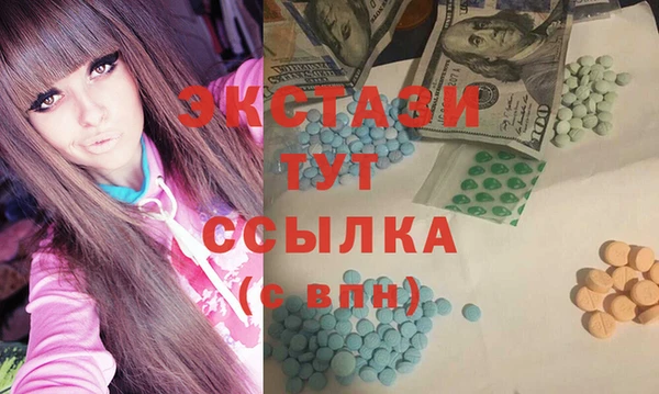 Альфа ПВП Абинск
