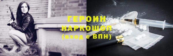 тгк Алексин