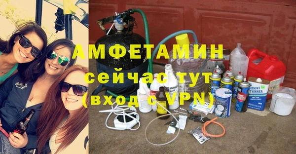 MESCALINE Алзамай