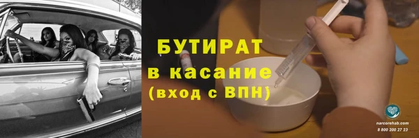 тгк Алексин