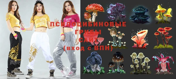 MESCALINE Алзамай