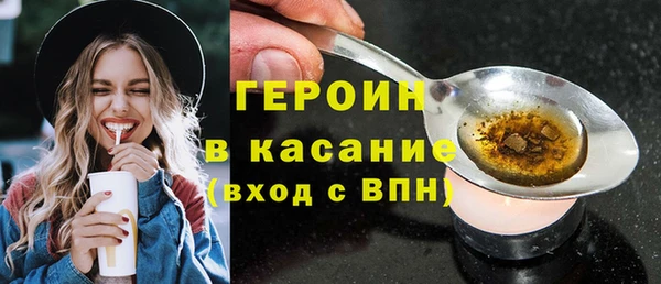 тгк Алексин