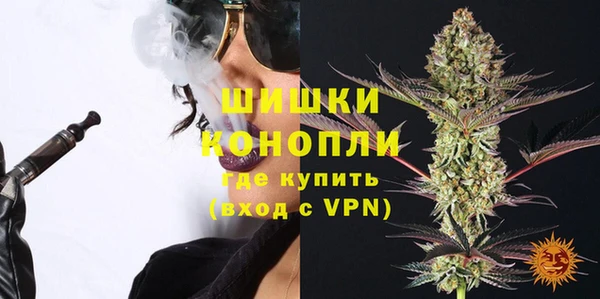кристаллы Алексеевка