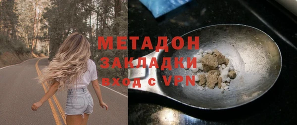 MESCALINE Алзамай