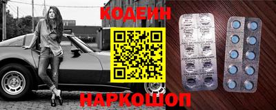 прущие крисы Можайск