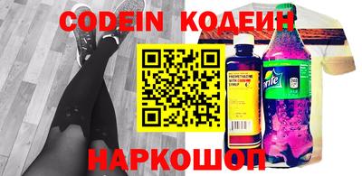 прущие крисы Можайск