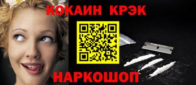 меф Можга