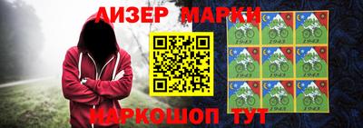прущие крисы Можайск
