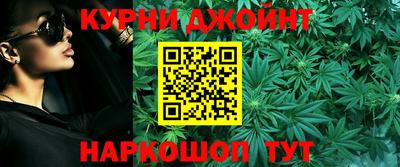 наркотики Моздок
