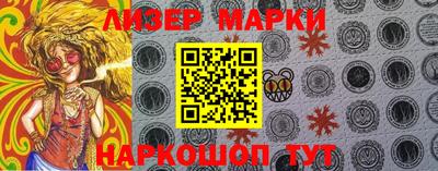 меф Можга