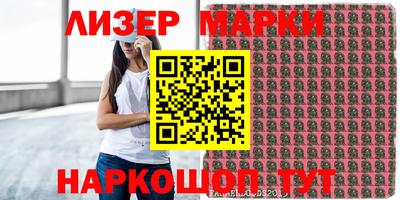 меф Можга