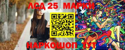 прущие крисы Можайск