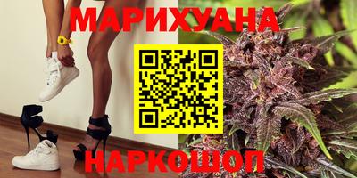 меф Можга