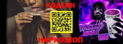 прущие крисы Можайск