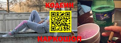 прущие крисы Можайск