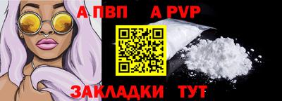 наркотики Моздок