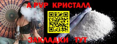 наркотики Моздок