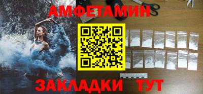 наркотики Моздок