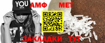 наркотики Моздок