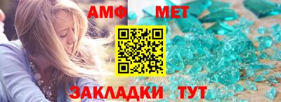 наркотики Моздок