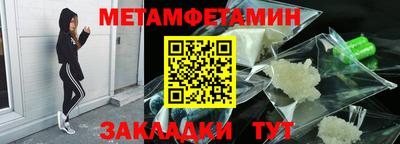 наркотики Моздок