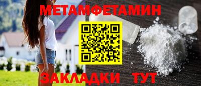 наркотики Моздок