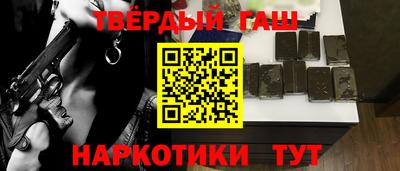 прущие крисы Можайск