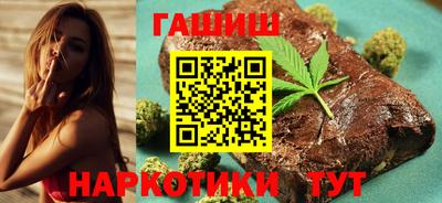 прущие крисы Можайск