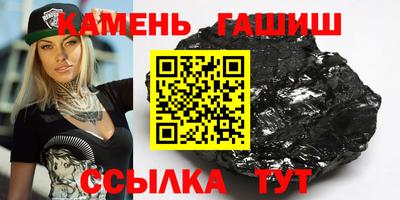 наркотики Моздок