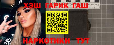 прущие крисы Можайск