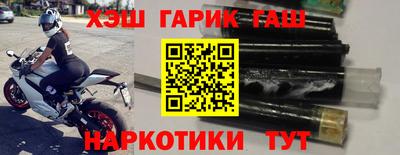 меф Можга