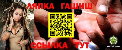 прущие крисы Можайск