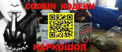 прущие крисы Можайск