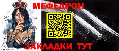 наркотики Моздок