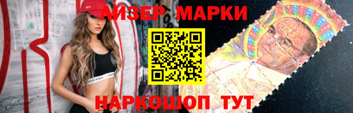Alpha PVP Добрянка