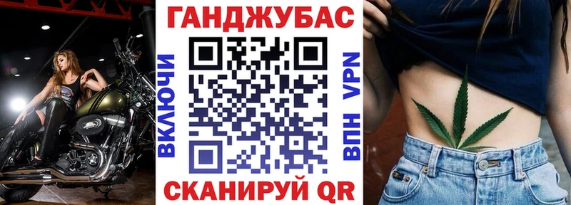 даркнет наркотические препараты  Добрянка  МАРИХУАНА Bruce Banner  наркошоп 
